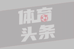 徐正源炮轰成都蓉城高层